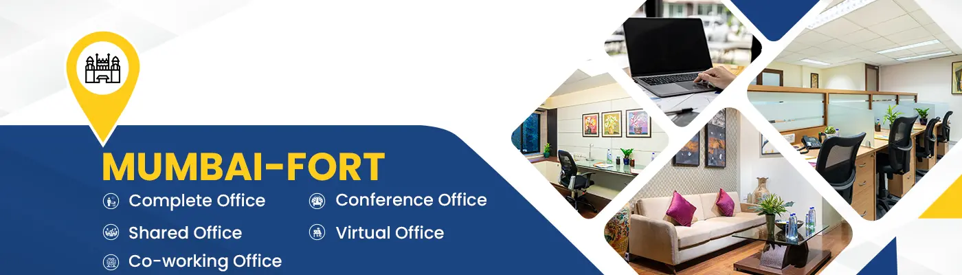 fort business centre